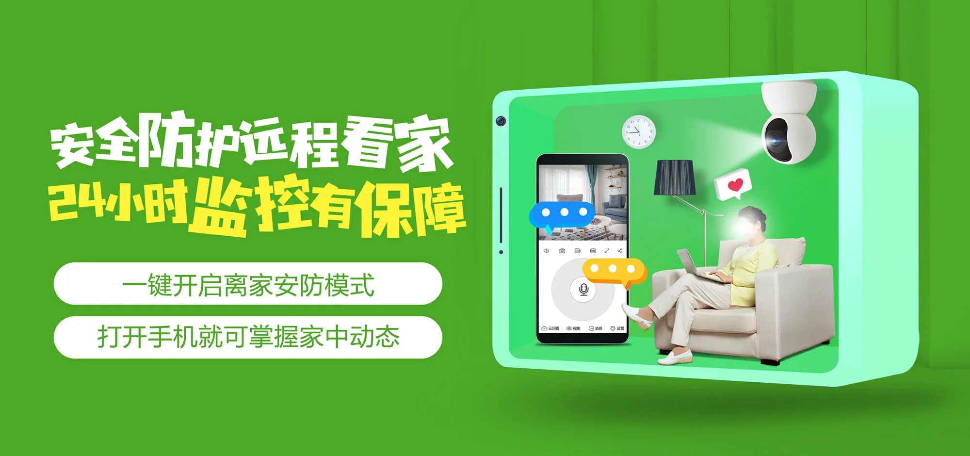 中国电信 渝北区电信宽带 宽带套餐